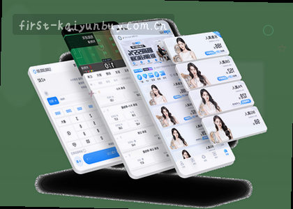 iOS v2.1.0